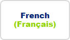 French (Fran&ccedil;ais)