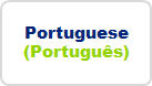 Portuguese (Portugu&ecirc;s)
